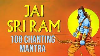 Jai Sriram Mantra 108 Times  Chanting Mantra Meditation - The Avatar of Vishu  Sahithi Music