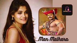 Man Malhara  मन मल्हारा  Jai Malhar  Zee Marathi Serial  Melodies Mood  #trendingsong2023
