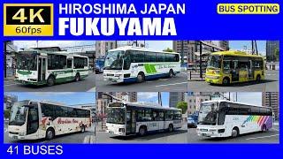 【Bus Spotting】Japan Fukuyama Station Hiroshima（バス 走行動画 福山駅）4K