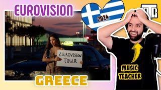 Greece Eurovision 2024 Reactionalysis - Music Teacher Analyses Zari by Marina Satti reaction