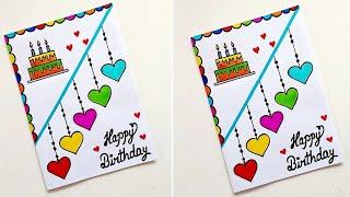 How to make Birthday greeting card  Easy and beautiful Happy Birthday card  DIY card for Birthday