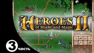 История серии Heroes of Might and Magic 3 часть