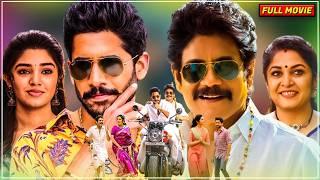 Thanga Raja super hit Tamil Dubb movie  Nagarjuna  Naga Chaitanya  Krithi Shetty  Ramya Krishna