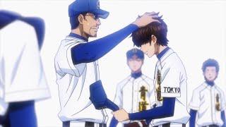 Diamond no Ace Act II #67 II ダイヤのAエース actII II Only After Youve Won FULL HD