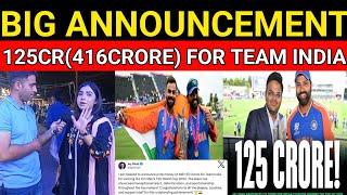 PAK MEDIA SHOCKED I 125 CRORE INR PAK 416CORORE PRICE FOR TEAM INDIA  INDIA WC WIN GIFT l REACTION