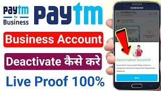 Paytm business account deactivate kaise kare  How to deactivate paytm business account  Paytm 2024