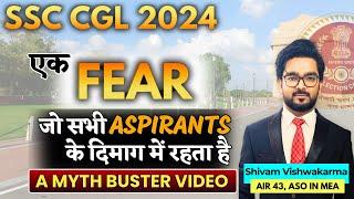 SSC CGL 2024 -दूर करो इस डर को  सारे Questions लगाना बकवास बात है Shivam Vishwakarma #ssc #cgl2024