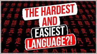 Why Japanese Is Both the Hardest and Easiest Language to Learn
