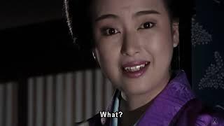 Tokugawa Ieyasus Secret Treasure Full Movie - HD English Subtitles