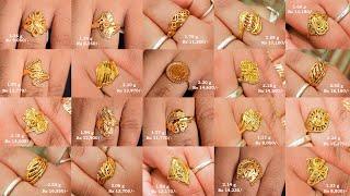 Simple Gold Earring Designs Below 2 Grams With Weight And Price  Shridhi Vlog