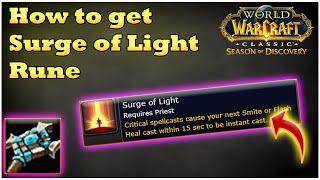 How to get Surge of Light Rune WoW SoD