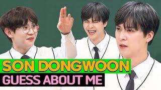 SON DONGWOON vs YANG YOSEOP Guess About Me