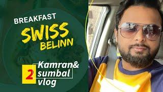 Buffet breakfast in #SwissBelinn  Kamran &Sumbal Vlog  Oman #Breakfast #food #Oman #healthyfood