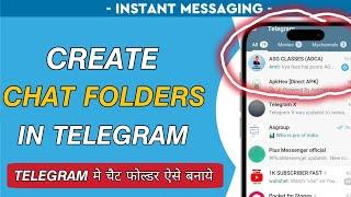 how to create chat folders in telegram 
