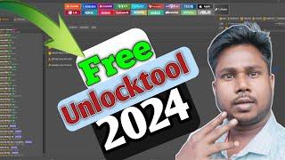 Free Unlock Tool 2024  Unlock Tool Free Activation  TFT Unlock 2024