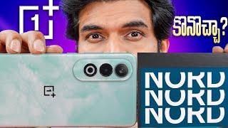 OnePlus NORD CE4  Unboxing & Quick Review  in Telugu 