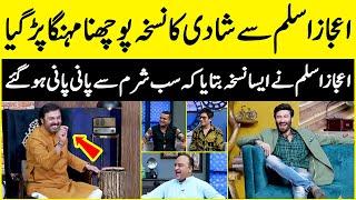 Aijaz Aslam Shocked Everyone With His Statement  Aijaz Aslam Interview  G Sarkar with Nauman Ijaz