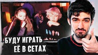 РЕАКЦИЯ FIRSTFEEL НА ANIKV Biicla - Слов Больше Нет Remix