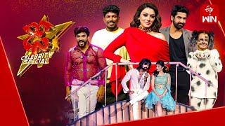 Dhee Celebrity Special-2  22nd August 2024  Shekar Master Hansika Ganesh Master  Full Episode