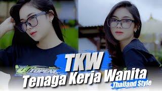 Ku Coba Tuk Mendekati  Tenaga Kerja Wanita Thailand Style  DJ Topeng Remix 