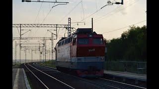 Вечернее движение поездов на ЮВЖДЮго-Восточная железная дорога