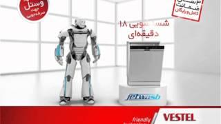 Vestel Iran Jetwash Bulaşık Makinesi Bumper