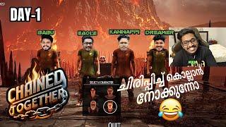 EAGLE GAMING Playing CHAINED TOGETHER  DAY-1എല്ലാരേം ചിരിപ്പിച്ചു കൊന്ന ലൈവ് #eaglegaming #funny