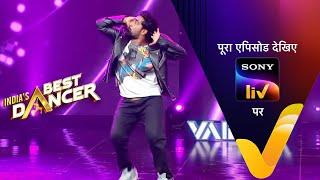 NEW Indias Best Dancer S3  Ep 23  Dance Ka Naya Daur  24 Jun 2023  Teaser