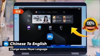 How to Change Language on MuMu Player 12  Change MuMu Player 12 Cn Language To English 100%