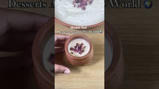 Bangladeshi Mishti Doi Recipe  Desserts Around the World ep 23 #shorts #mishtidoi