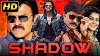 Shadow - Venkatesh Superhit Action Movie  Srikanth Taapsee Pannu