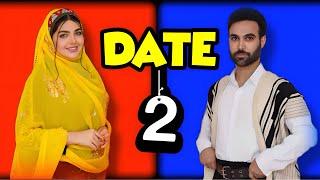 دیت دوم بهروز و ستاره Blind Date متفاوت ترین بلایند دیتی که تا الان دیدیددیت ناشناس