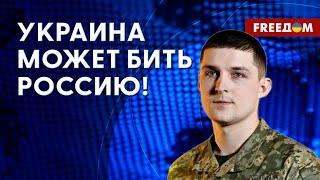  ВПЕРВЫЕ в истории ВСУ сбили российский стратегический БОМБАРДИРОВЩИК Ту-22М3 и ракеты Х-22