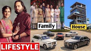 Anant Ambani Lifestyle 2024? Biography Family House Wife Cars Income Net Worth Wedding etc