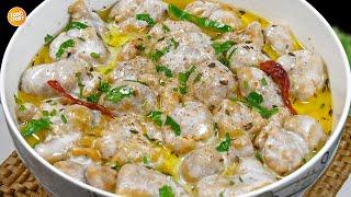 Ramzan Special Dahi Phulki RecipeRamadan 2024 iftar special recipe by Samina Food Story