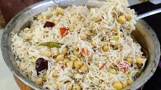 Yeh Tasty Chana Pulao Bana Liya To Aap Ban Jaenge Iske Deewane  Chana Pulao  Degi Chana Pulao