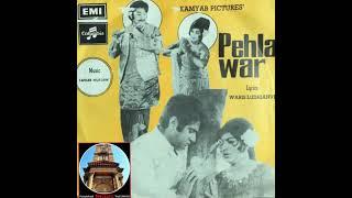 Dil Tera Si Tenoon De Noor Jahan Film Pehla War