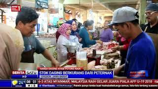 Harga Ayam Potong di Pasar Tradisional Cirebon Naik