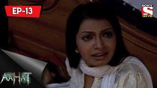 Aahat - 4 - আহত Bengali Ep 13- Stolen Hearts