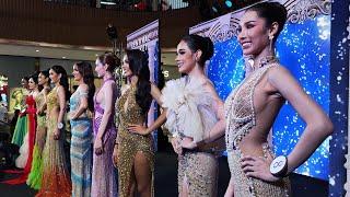 Thai Ladyboy Beauty Contest Miss Andaman Pride 2023 FULL