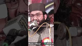 Qazi MatiUllah Saeedi Yt Shorts #reels