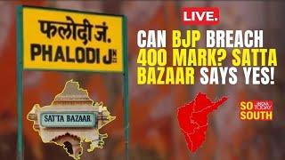 LIVE Phalodi Satta Bazaar Bets Big on BJP Predicts Hattrick  Lok Sabha Elections 2024