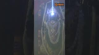 The Ram Mandir in Ayodhya witnessed a historic event the Surya tilak