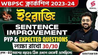 WBPSC Clerkship English Expected Question  Clerkship English Sentence Improvement  Part 2  Goutam