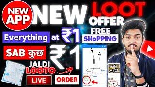 Free Shopping Loot Offer Today New App 2024  New App Free Shopping Loot  ₹1 Sale Product Order