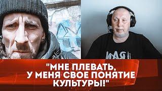 русский ДУМАЛ ЧТО УМНЫЙ пока не попал на профессионального историка из Украины @Vox_Veritatis