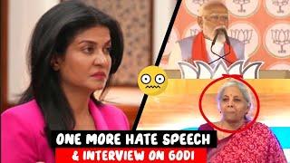 Why Godi conducting interview like this? & Its a huge lie
