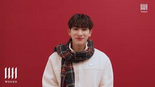 2022 WONHO CONCERT Everyday Christmas Greeting Message