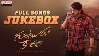 Guntur Kaaram Full Songs Jukebox  Mahesh Babu Sreeleela & Meenakshi Chaudhary  TrivikramThaman S