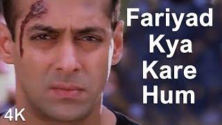 Fariyad Kya Kare Hum  Salman Khan  Shilpa Shetty  4K Video Song   HD Audio  Movie Garv Pride